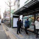 버스정류장 이미지