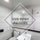 가야대로 이미지