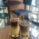 멜리플루어스(카페인) - 김포시 | 멜리플루어스(카페인)