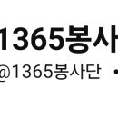 부기경로당 네이버블로그