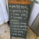 카페인구랑리