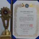 (주)신상물류
