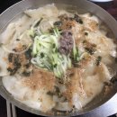 베테랑할매 | 대구 서문시장 합천할매손칼국수, 컬리 베테랑 칼국수 만두 솔직후기