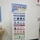 대구혁신도시복합문화센터 물빛서원 | 대구 혁신도시 최신식 수영장 [물빛서원] 일요일 자유수영 후기 🏊‍♀️