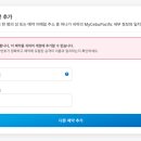 진항공시스템방제 | 인생 최악의 아고다 항공권 x 세부퍼시픽항공 위탁 수화물 및 유료 좌석 구매 과정 후기