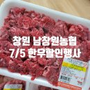 (주)성산유통 이미지