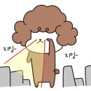 오아시스한식뷔페 이미지