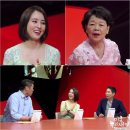 '3년만 방송 복귀' 한혜진 "이제는 3년차 시온이 엄마" 이미지