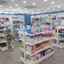 스타온누리약국 이미지