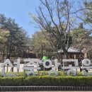 경기도 수원시 권선구 권중로 171 이미지