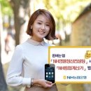 정산농업협동조합 이미지