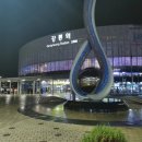 (주)현대관광렌트카 이미지