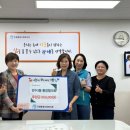 만수3동-30 이미지