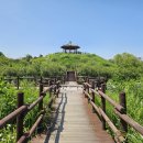 달빛마루 이미지