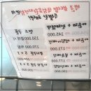 이튼미용실 이미지