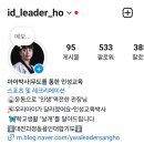대전가장초등학교 이미지