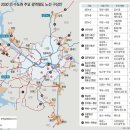 별내도서관 지상5층 네이버블로그