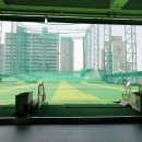 SKY 골프랜드 이미지