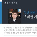 송기권 이미지