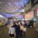 연화공원 영화의전당 | 부산 산타마을 크리스마스 빌리지 영화의전당 먹거리와 주차 후기