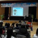 염티초등학교 Daum카페