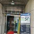 세븐일레븐 대치점 이미지