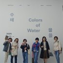 국립현대미술관 청주 이미지