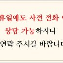 다올보청기 청각언어센터 이미지