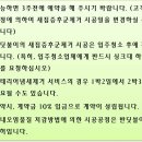 가람코퍼레이션 네이버블로그