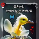 구산보건지소 이미지