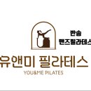 인트로맨즈 네이버블로그
