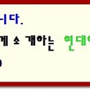 알리바바공인중개사사무소 이미지