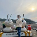 느루조개공방