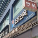 초롱별 | 구리맛집 자가제면한 냉면이 맛있는 초롱면옥
