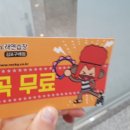 열정노래연습장 이미지