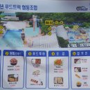 청년푸드트럭협동조합 이미지