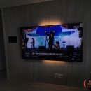 이문75 | 이문아이파크자이 좌측 20cm 편측 무타공 TV설치 성공사례! 단디맨금손티비의 맞춤형 시공으로 고객...