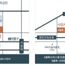 제일스카이 이미지