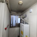 삼주환경 이미지