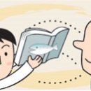 겨자씨이야기 이미지