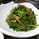 사거리추어탕 이미지