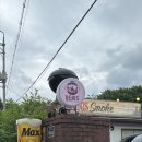 데니스하우스 이미지