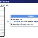 신사모바일 네이버블로그
