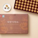 건강마켓 - 의정부시 | 건강마켓