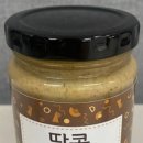 유한회사 보성유통