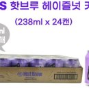 아미파트너스
