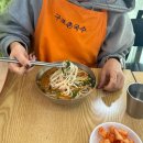 촌국수 | 줄서는 국수집 ' 구포 촌국수 ' - 주말 웨이팅 후기