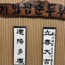 성북동-894 이미지