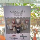 담산 신촌본점 이미지