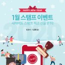 짬뽕시티 이미지